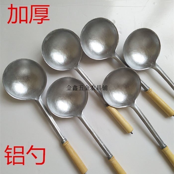 做蛋饺的勺子家用加厚铝勺子汤勺长柄粥勺模具机器蛋饺锅