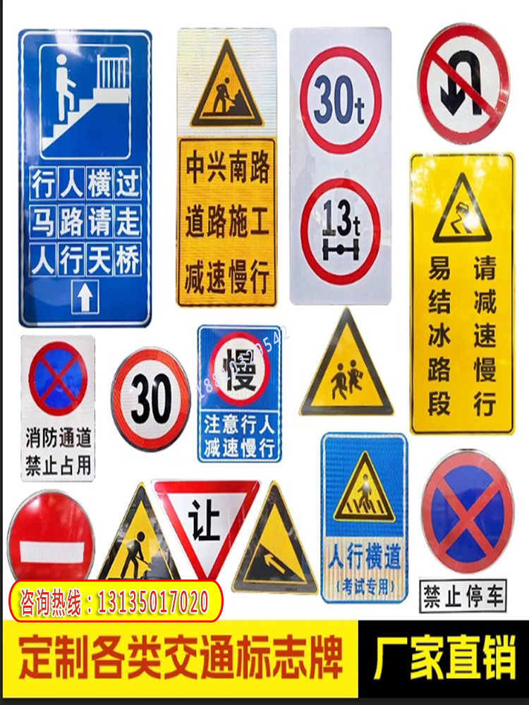 四川交通标志牌杆高速道路F悬臂限高指示标识牌立杆八角信号灯杆