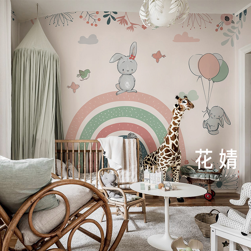 彩虹兔子儿童房壁纸北欧女孩卧室背景墙纸壁画无缝定制幼儿园墙布