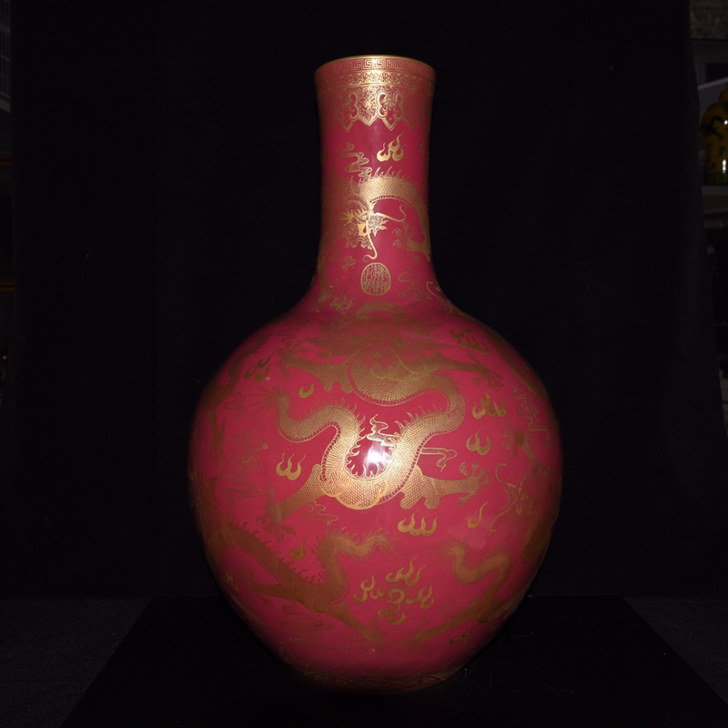 清乾隆胭脂红釉描金龙纹天球瓶 古董古玩古瓷器收藏