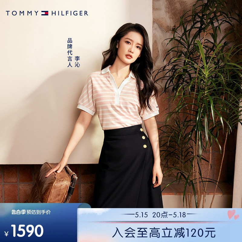 【李沁同款】Tommy24新款春夏女金属扣肌理感职场西装半身裙41601