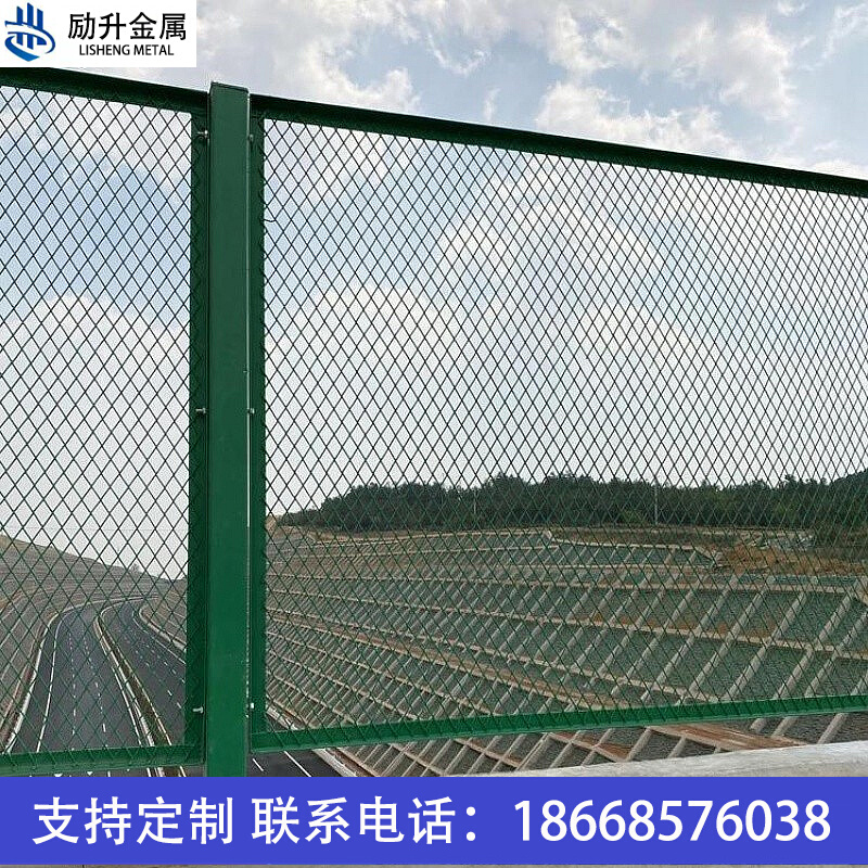 宁波高速公路菱形方形孔框架桥梁防抛网 铁路护栏钢板防眩防落网