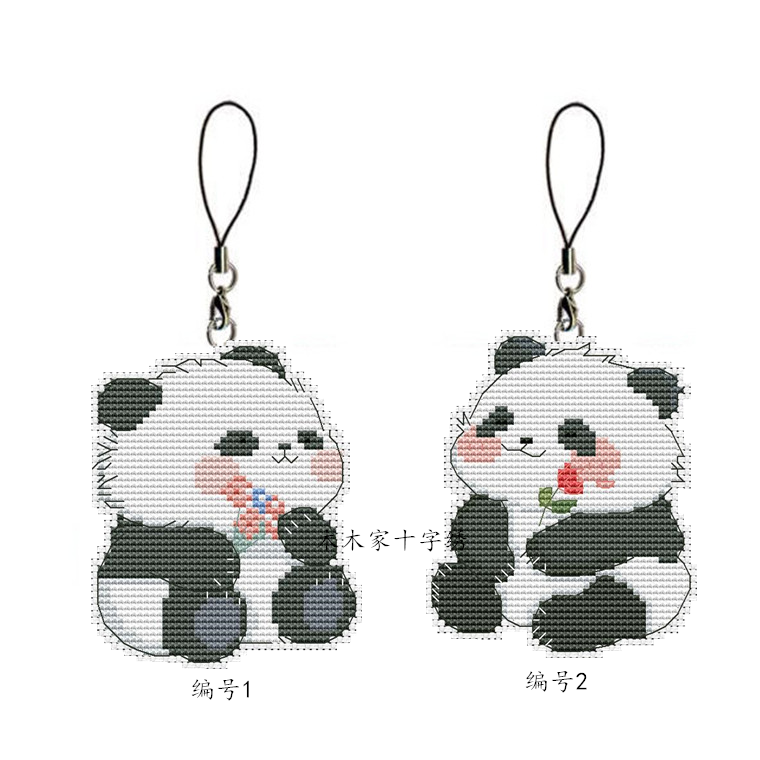 法国DMC十字绣套件手工 双面绣手机链挂件钥匙扣可爱花花果赖熊猫