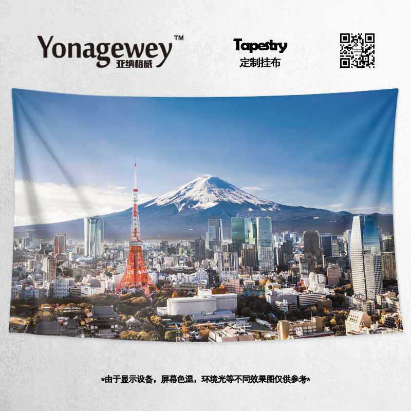 日本东京Tokyo东京塔富士山城市夜景写真周边装饰背景海报挂布画