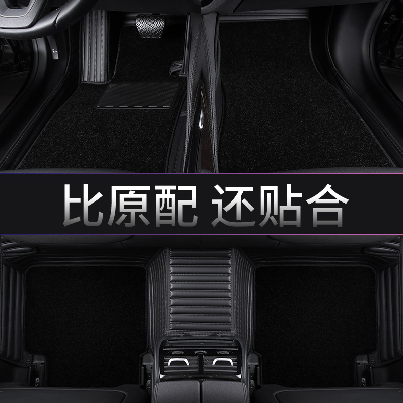 2019款进口宝马3系GT脚垫全包围专用GT320i 330iM运动版汽车脚垫