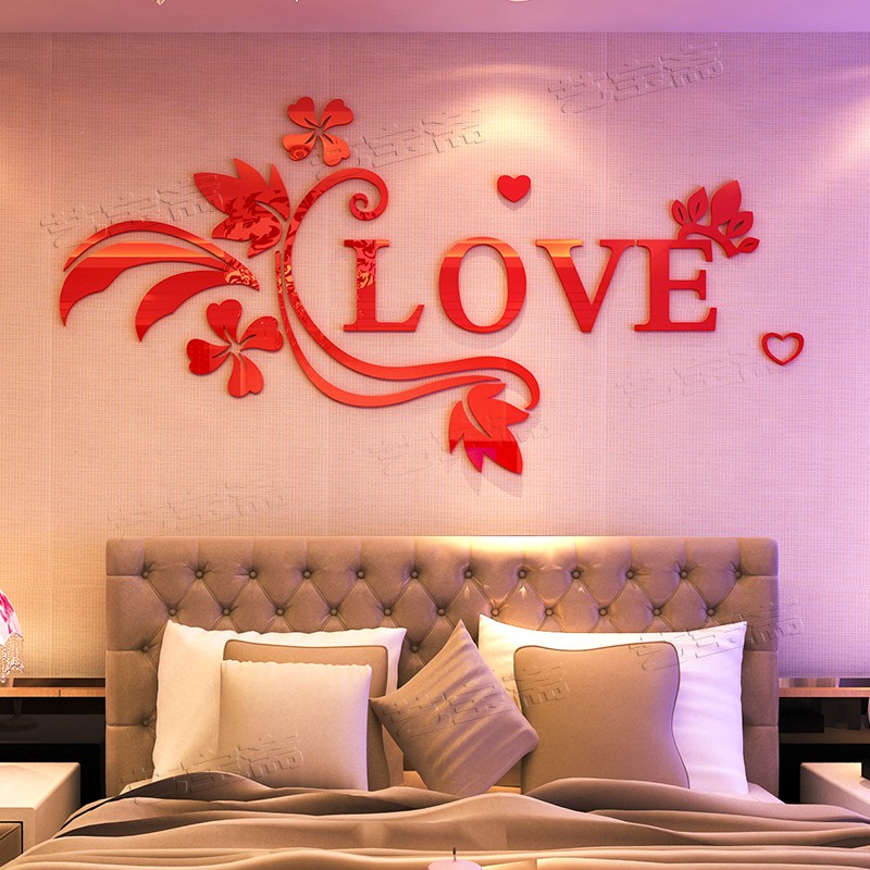 婚房床头布置客厅背景墙结婚装饰壁纸自粘卧室3d立体墙贴温馨浪漫