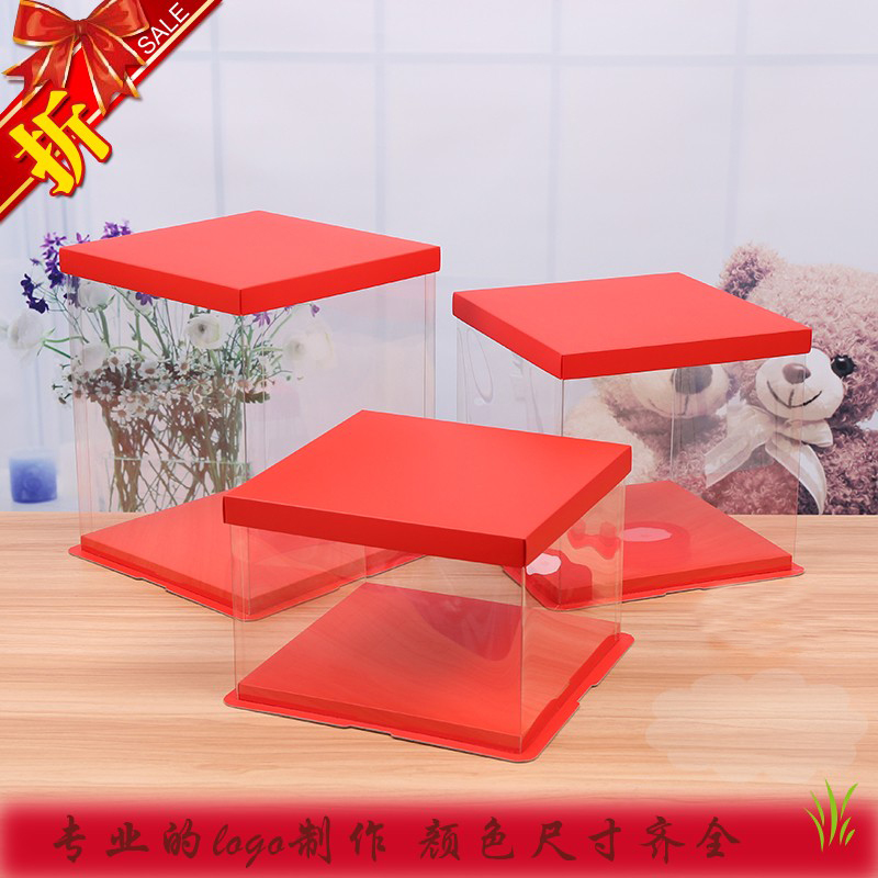 红色蛋糕盒透明花馍14寸16寸双层加高生日蛋糕包装盒子包邮可logo