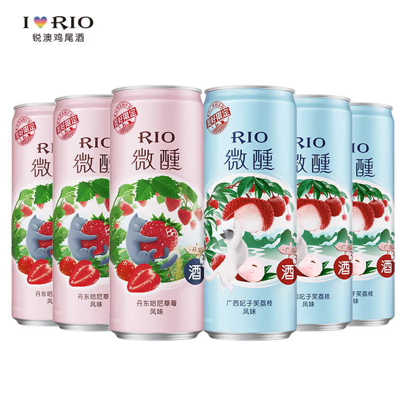 RIO锐澳鸡尾酒 微醺新口味全新上市 微醺小美好草莓荔枝330ml