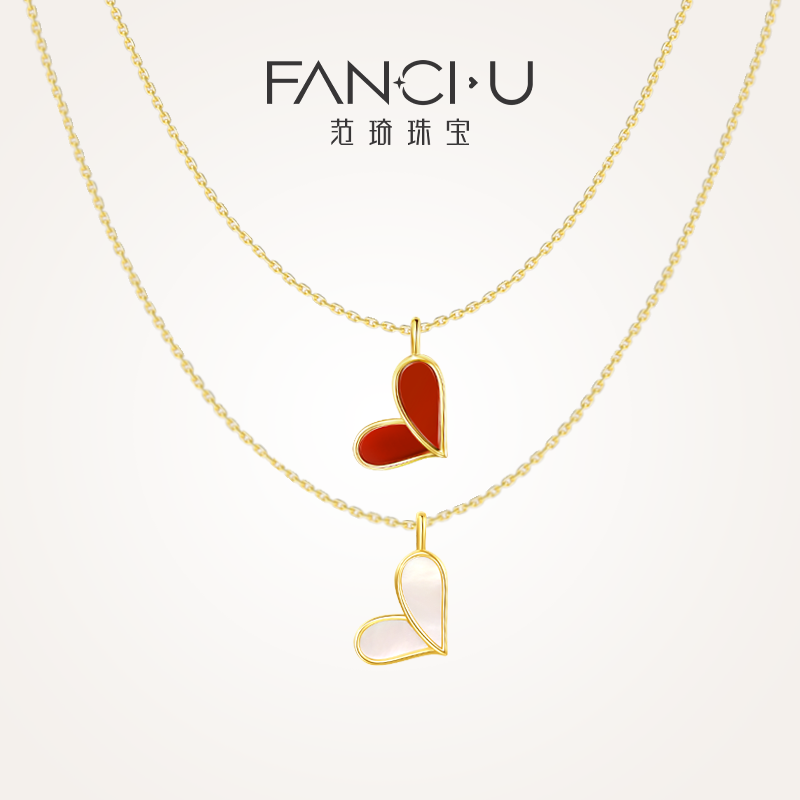 【520礼物送女友】Fanci范琦珠宝18k黄金甜心项链女爱心锁骨链