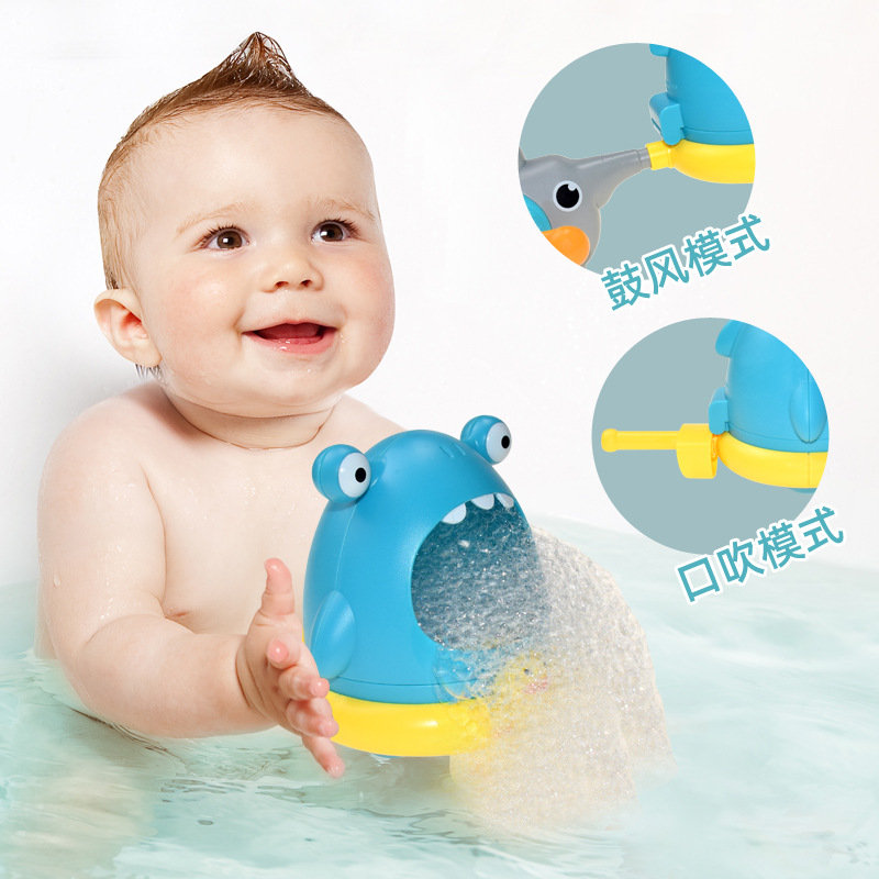儿童洗澡玩具鲨鱼吹泡泡机沐浴露泡沫制造机户外手摇宝宝浴室戏水