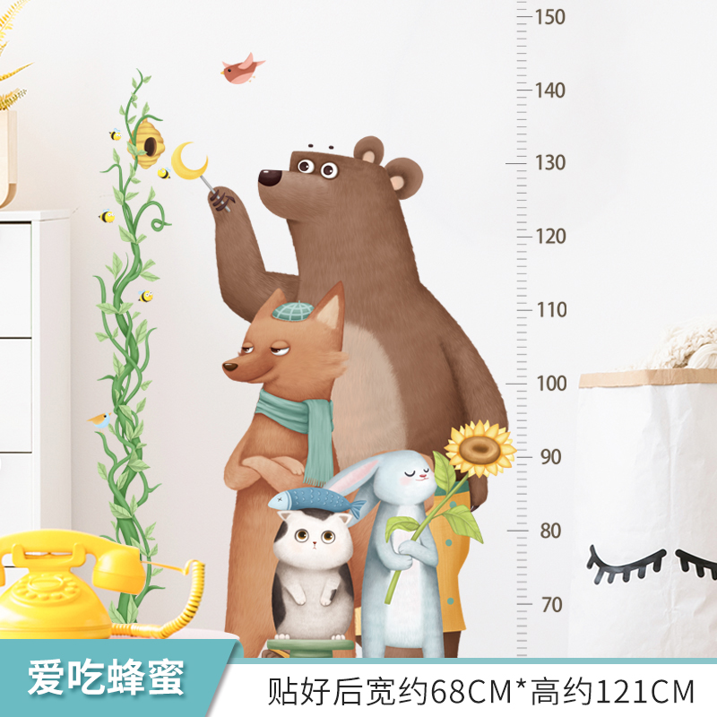 可爱卡通熊猫测量身高墙贴纸防水儿童房间幼儿园教室装饰布置壁纸