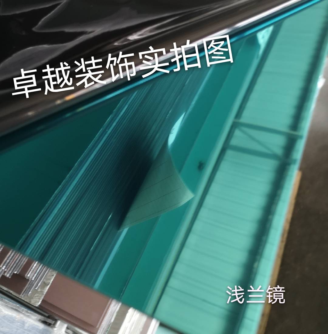 上海吉祥4m厘35丝兰镜面铝塑板广告门头户外招牌墙贴ktv干挂新款