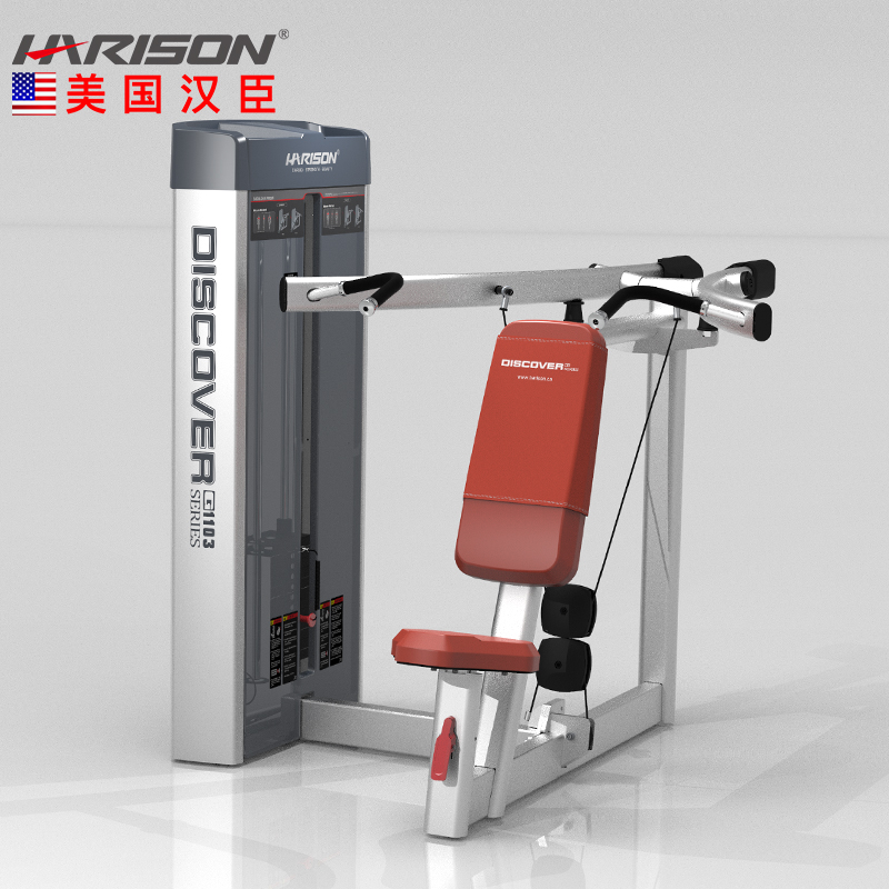 汉臣坐姿推肩训练器商用健身房家用多功能一体器械健身器材G1103