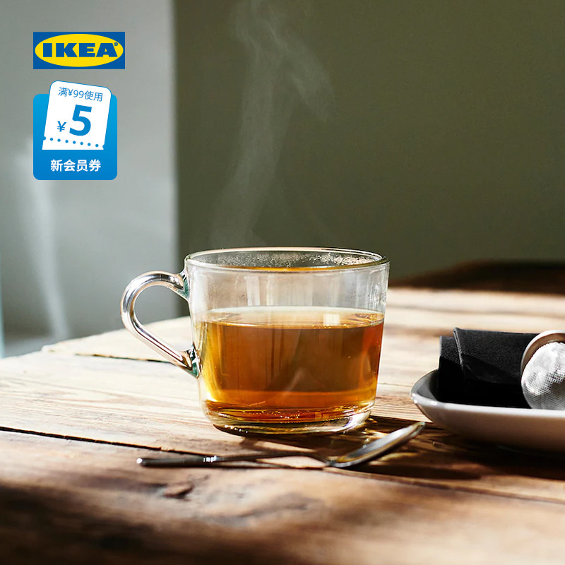 IKEA宜家IKEA365+大杯钢化玻璃水杯冷饮热饮茶杯咖啡杯早餐杯