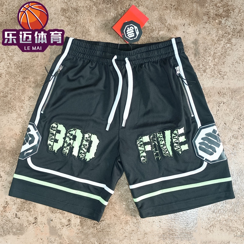 李宁男反伍BADFIVE虎山行篮球系列比赛训练五分裤短裤AAPS005-1