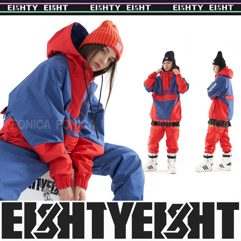 2223韩国88滑雪服衣单双板男女款宽松防水风耐磨套头卡其红色黑裤