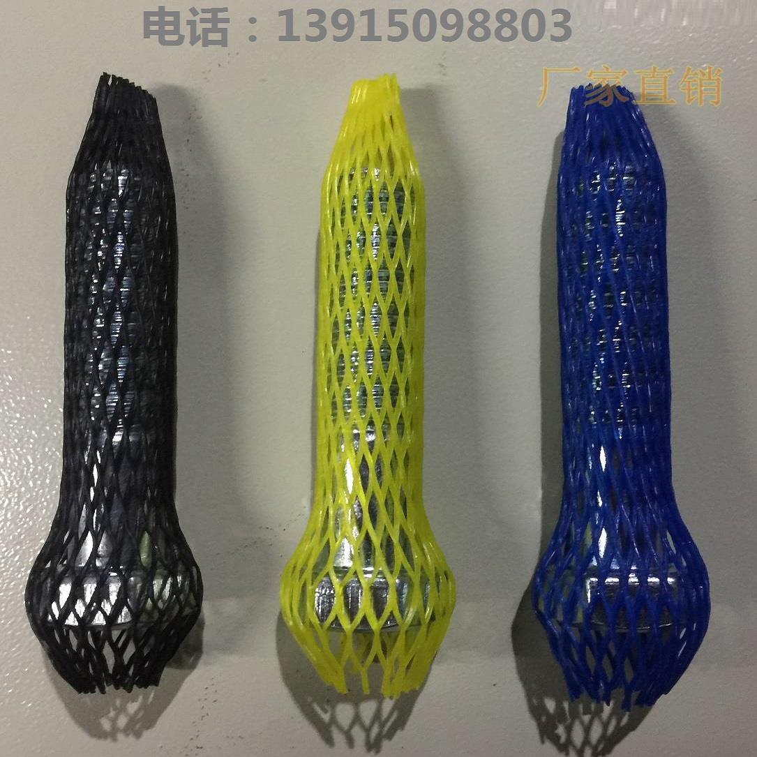 镀铬棒保护球头化纤网套直线光轴塑料网袋硬弯轴导向拉杆蓝色筒套
