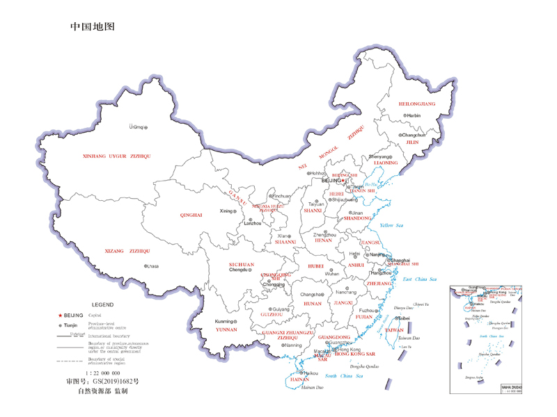 DT217中国地图地级英文省级设计素材EPS源文件版矢量图高清AI文件
