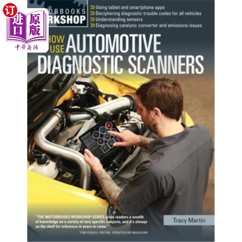 海外直订How to Use Automotive Diagnostic Scanners: - Understand Obd-I and Obd-II Systems 如何使用汽车诊断扫描仪：-