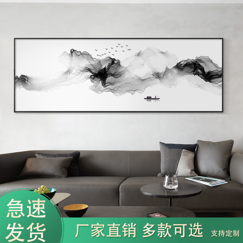 新中式水墨装饰画客厅沙发背景墙黑白风景挂画横幅大尺寸禅意壁画