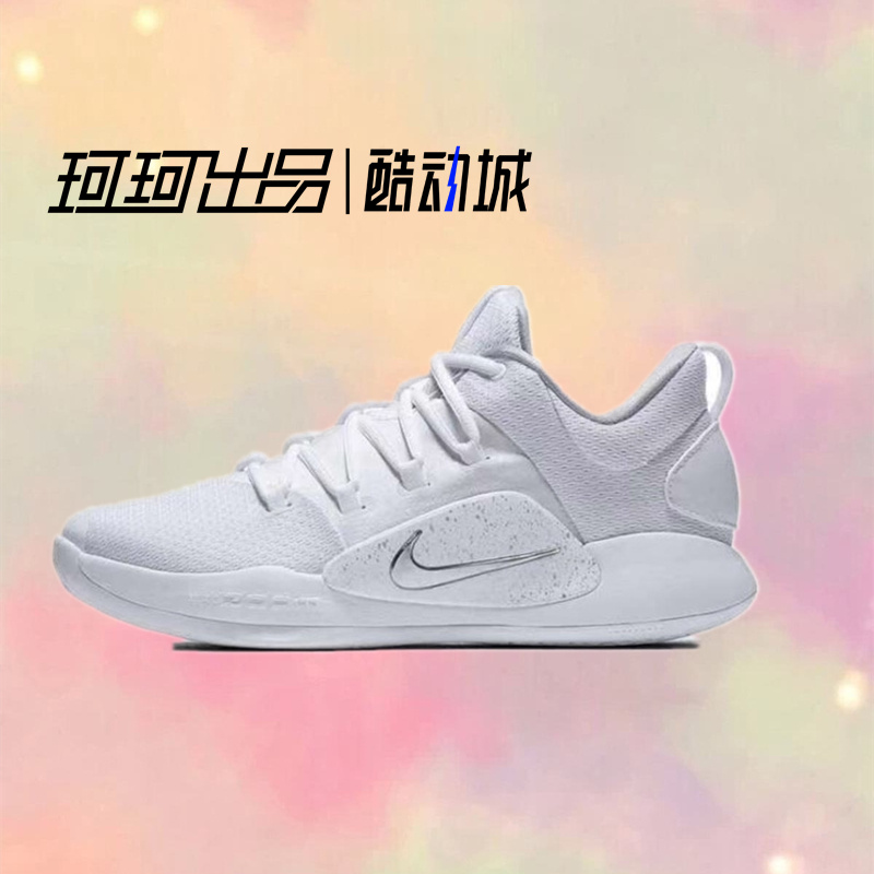 Nike Hyperdunk X Low耐克男子白色低帮实战篮球鞋AR0465-100