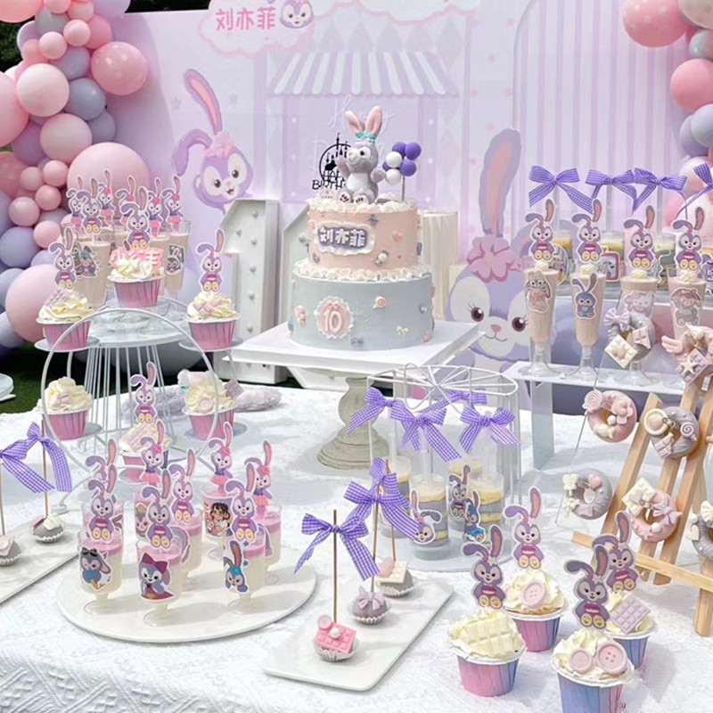 星黛露蛋糕装饰紫色系甜品台布置插牌推推乐贴纸女孩生日紫色兔子