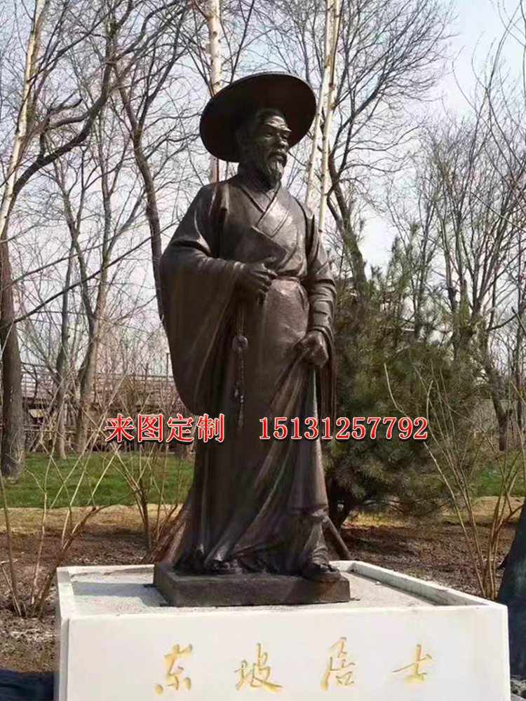 铸铜古代诗人李白杜甫苏轼喝酒作诗雕像户外公园校园名人雕塑