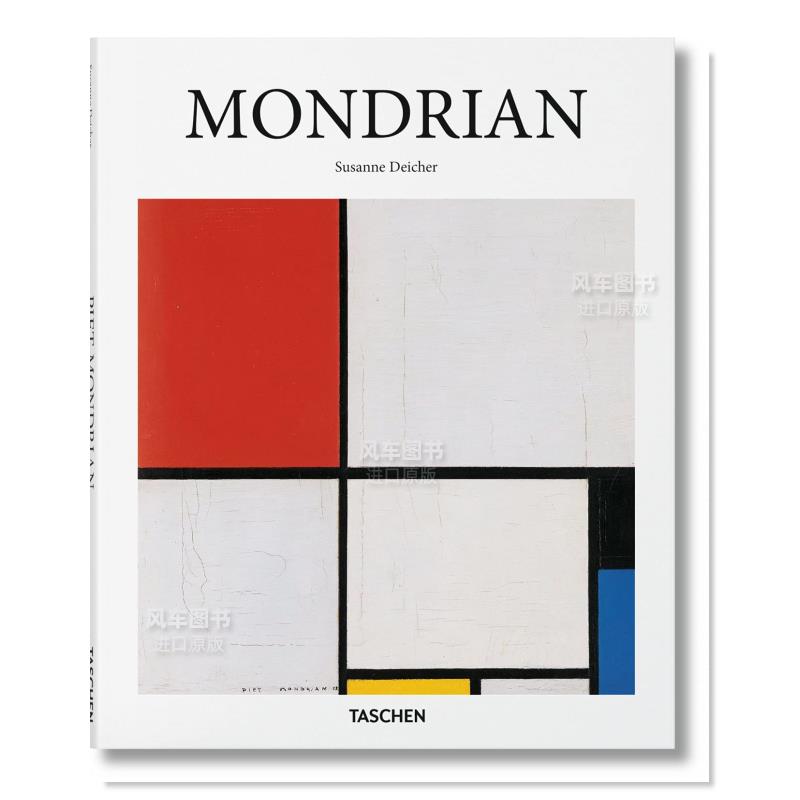 【预 售】【Basic Art 2.0】MONDRIAN，彼埃·蒙德里安 英文外国美术 精装 进口原版书籍
