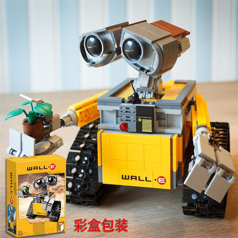 中国积木瓦力机器人21303遥控编程儿童益智拼装玩具总动员礼物