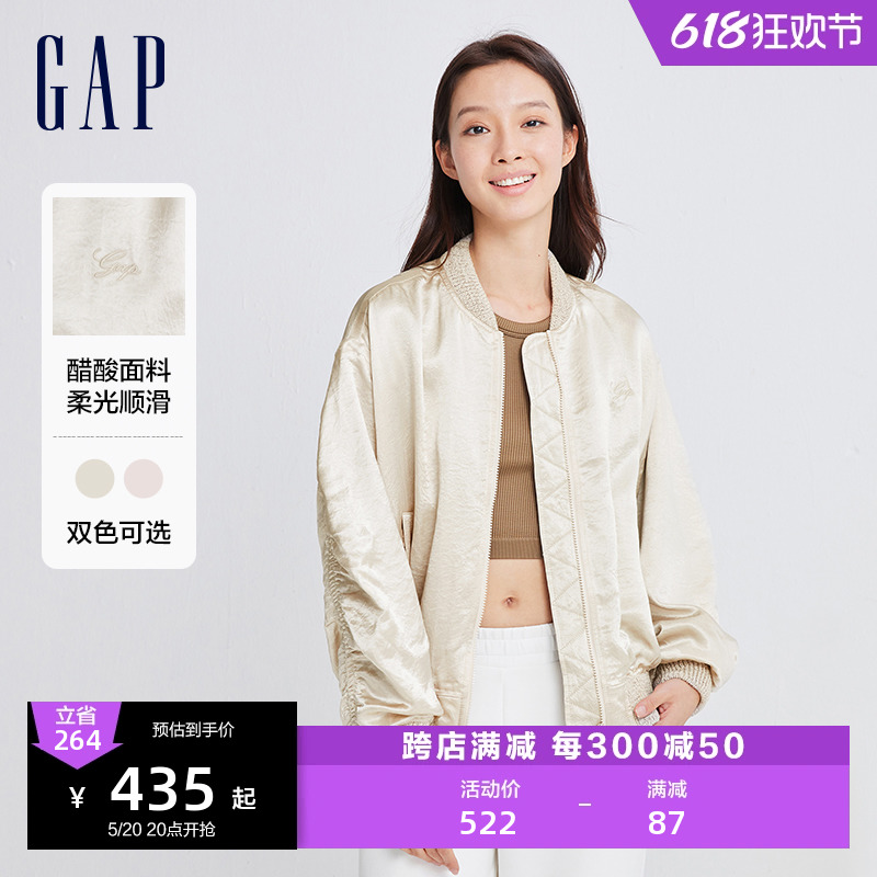Gap女装春季2024新款复古宽松棒球服夹克时尚洋气搭配外套874491