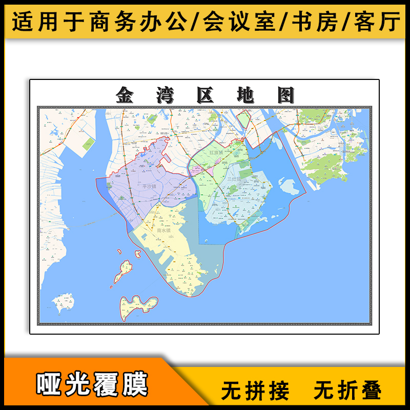 珠海金湾区行政地图