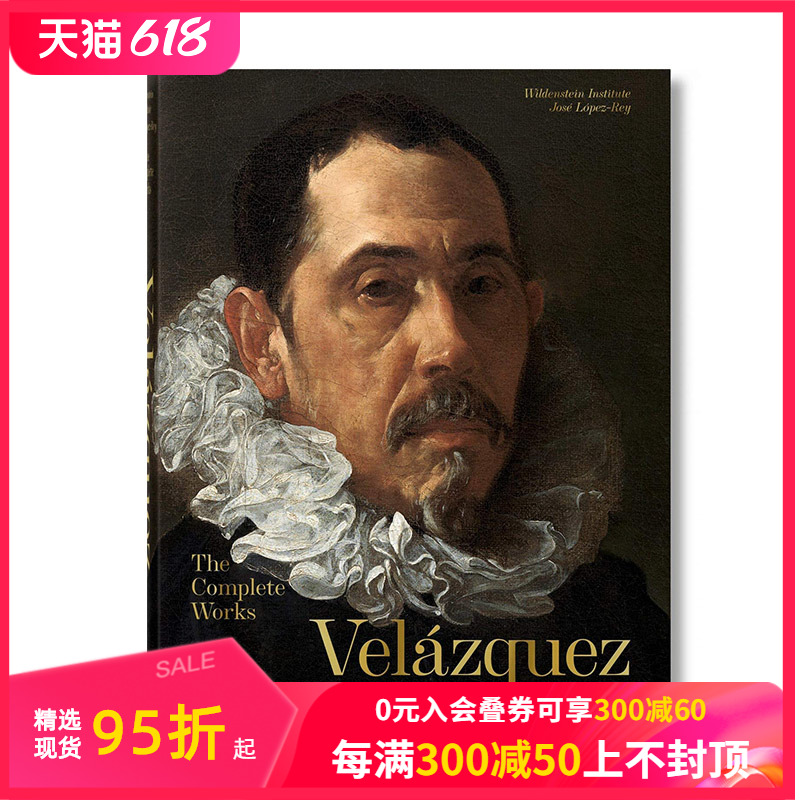 【现货】Velazquez 委拉斯凯兹:完整的作品 巴洛克艺术绘画 TASCHEN出版 英文原版 委拉斯贵支 善本图书