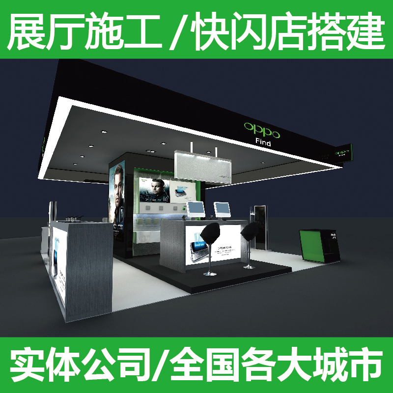 广州商务会议活动展台展厅党建馆荣誉室展览馆3D效果图设计搭建X