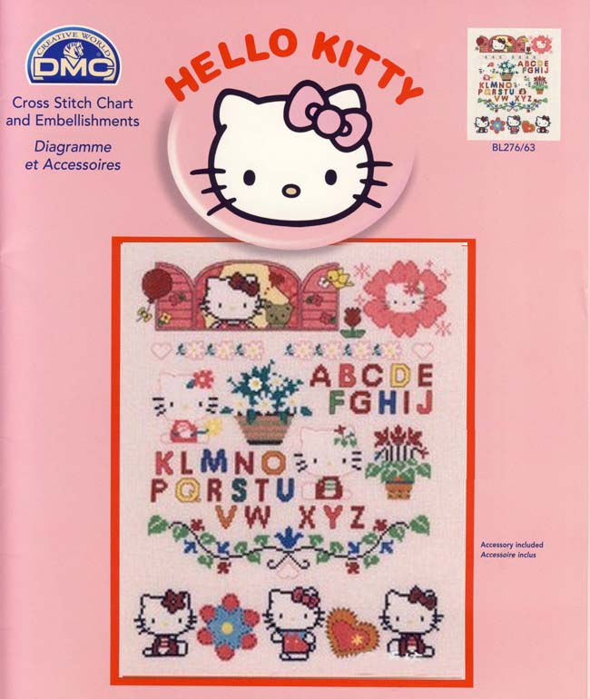 KT2227 杂志款 Hello kitty 动漫十字绣DMC绣线套件卡通可爱简单