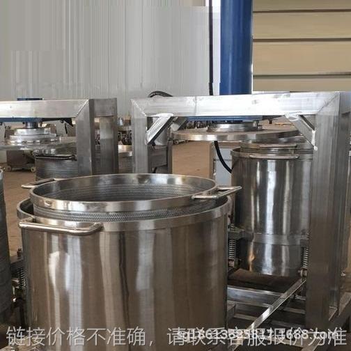 液压式双桶诺丽果压榨机 葡萄酒糟压滤设备 大型梨膏压榨机不锈钢