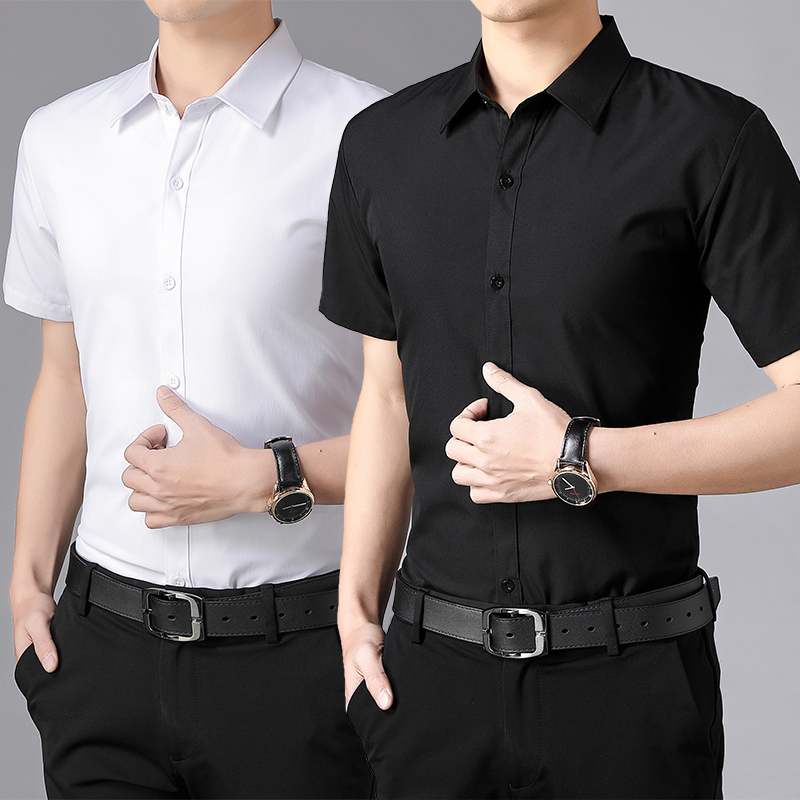 夏季新款短袖衬衫男士黑色衬衣修身商务正装纯色长袖男上班白寸衣
