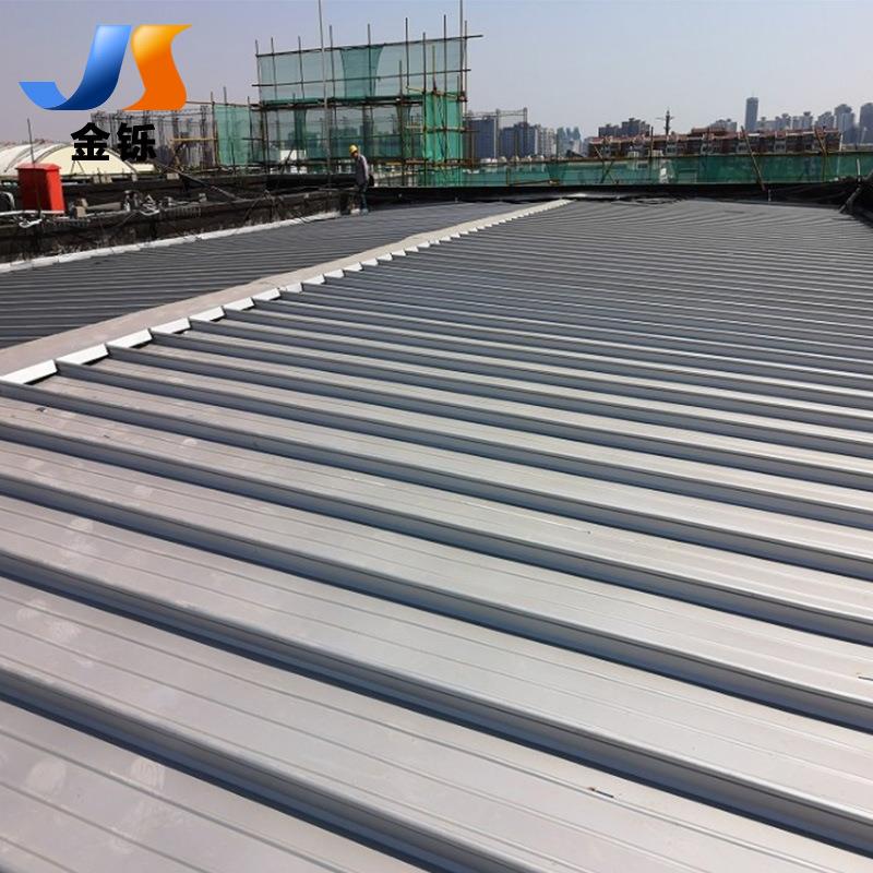 大型建筑铝镁锰屋面板 65-400直立锁边系统 体育馆金属屋面