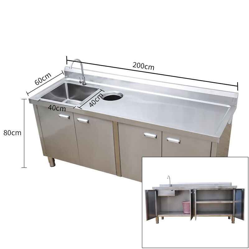 橱柜水槽厨房不锈钢洗菜池盆水池水槽平面一体柜橱柜家用商用定制