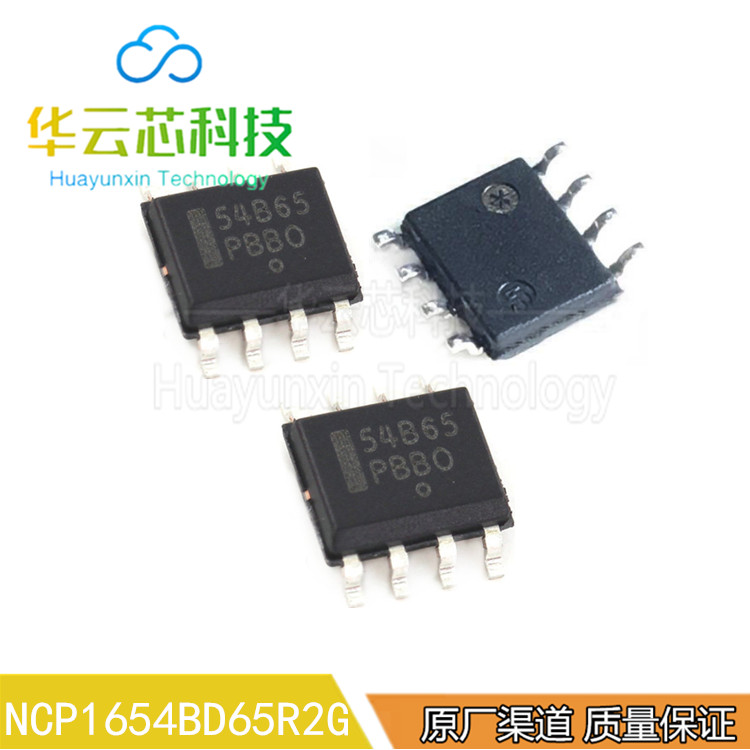 原装库存NCP1654BD65R2G贴片SOP8脚大功率因数校正集成电源块芯片
