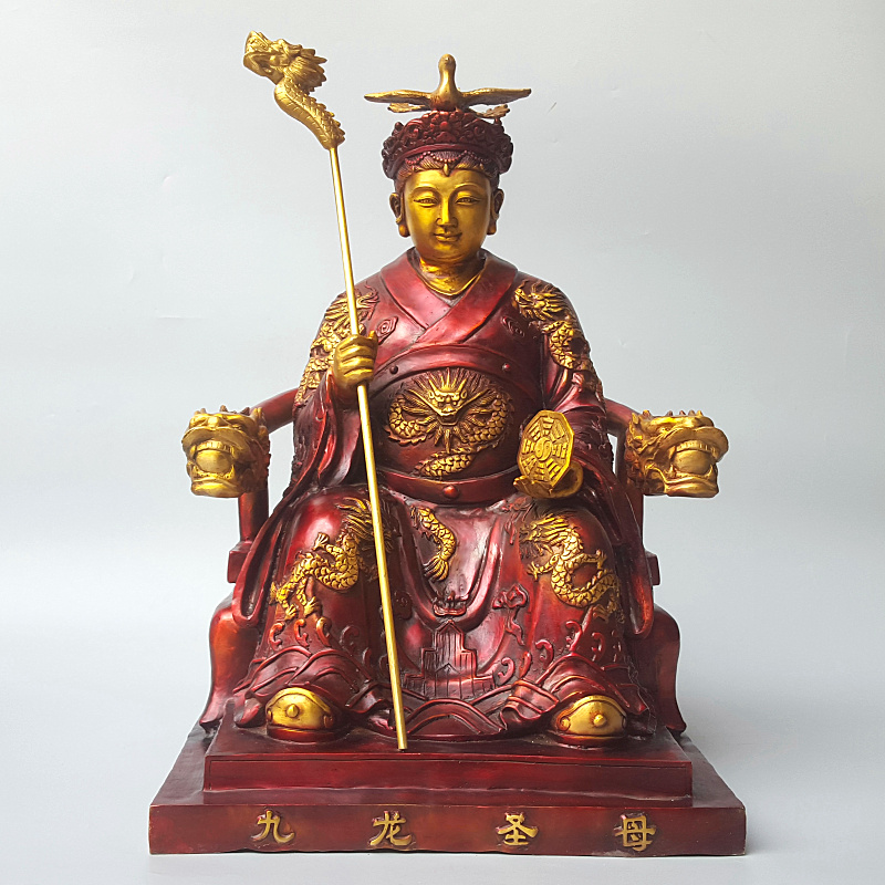 九龙圣母铜像九天玄女娘娘坐像中式摆件玄母天尊黄铜工艺品可定制