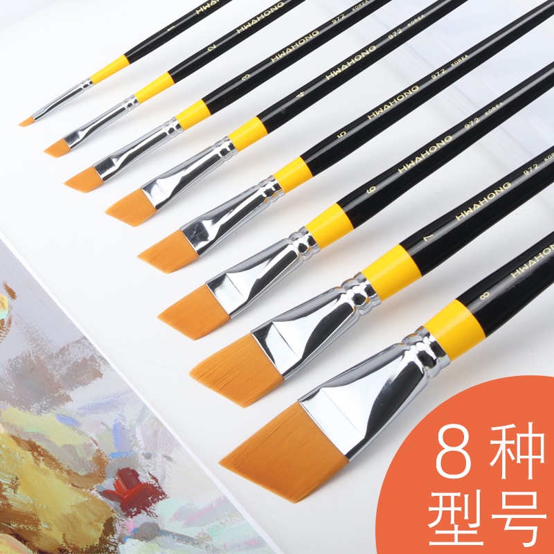 韩国正品华虹尼龙斜峰水彩笔水粉画笔单支972短杆油画丙烯笔高端