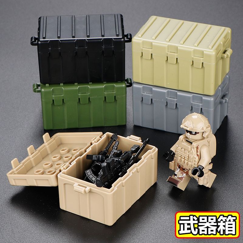 兼容积木箱子暗区突围特种兵军事人仔武器手枪装备库便宜玩具