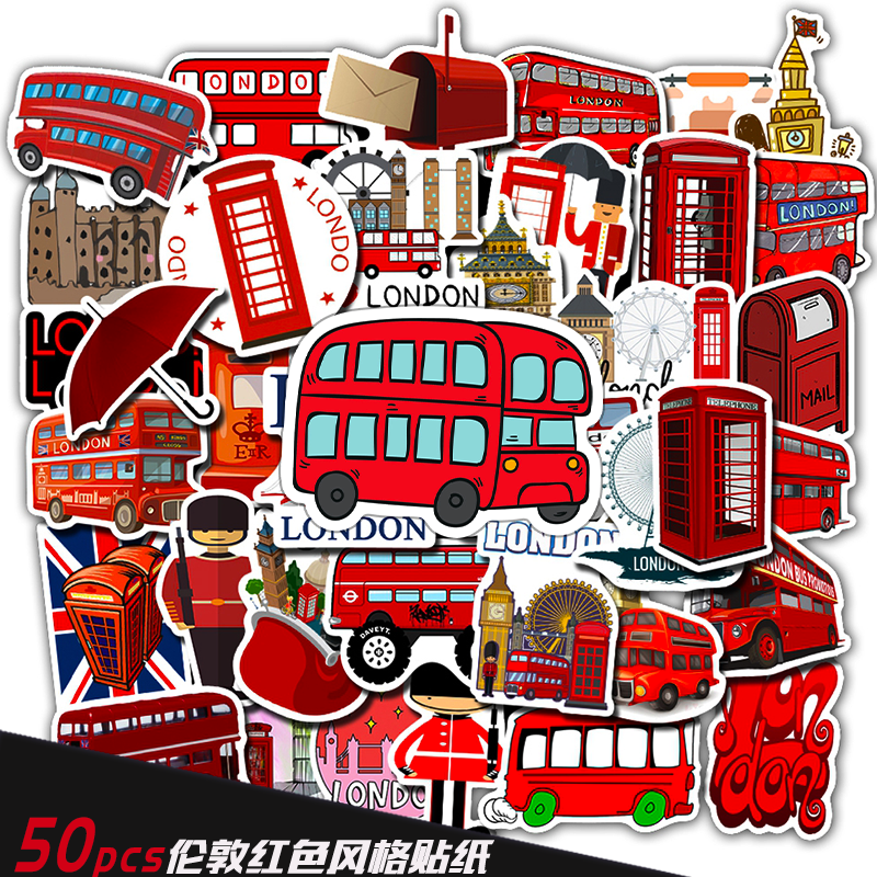 50张伦敦红巴士风格涂鸦贴纸头盔行李箱水杯贴纸防水旅行箱贴画