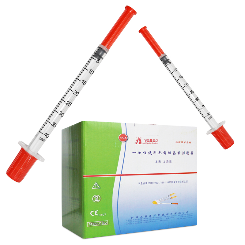 U40一次性胰岛素注射器无菌独立注射针皮下注射肝素激素0.33针XQ