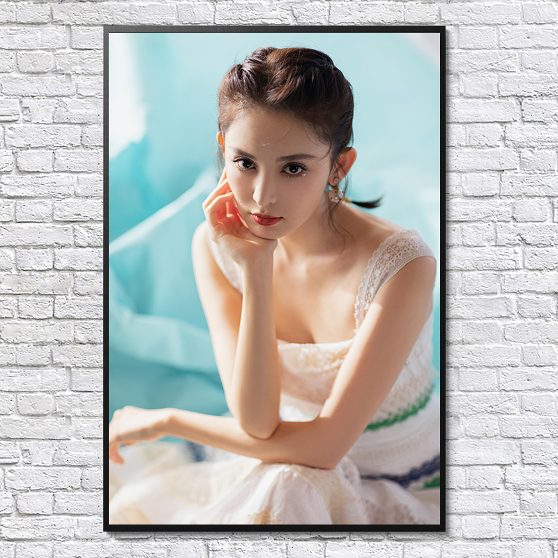 古力娜扎海报新款全新高清女明星演员写真照片壁纸简约装饰挂贴画