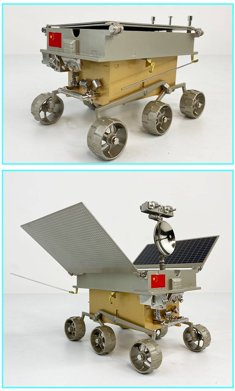 嫦娥一号二号三号四号五号探月卫星模型玉兔号月球车航天探测器