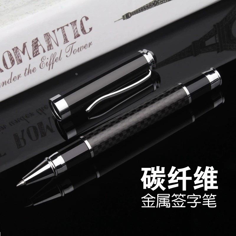 碳纤维金属签字笔宝珠笔水笔创意商务礼品广告笔可刻公司名字定制