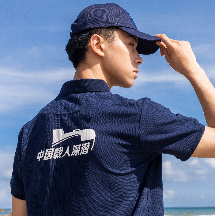 深海狮子鱼原创 中国载人深潜限量版纪念Polo衫(背后字）男女款