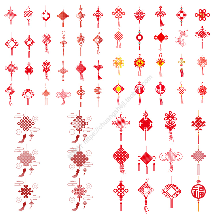 中国结图标 中国风中式春节如意吉祥喜庆图案 AI格式矢量设计素材