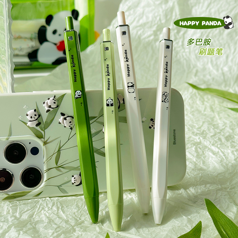 三年二班熊猫绿色系中性笔学生按动速干大容量刷题笔黑色签字笔